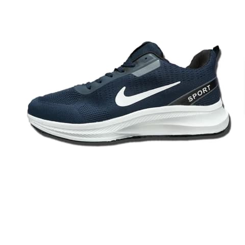 Nike Tamno Plave Patike