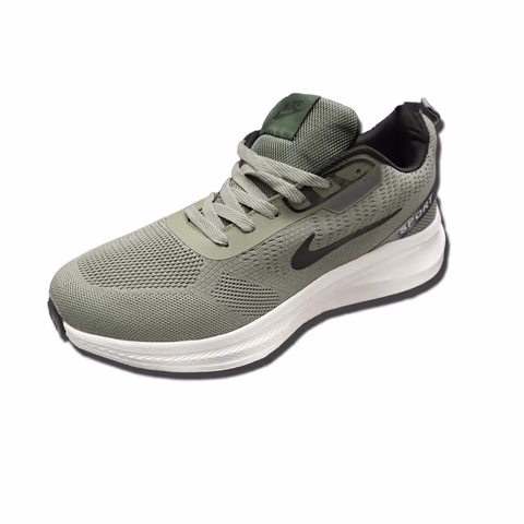 Nike Maslinaste Patike