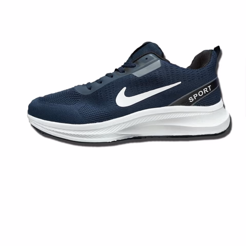 Nike Tamno Plave Patike
